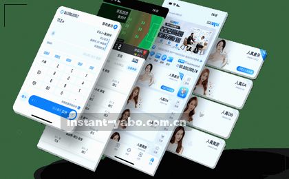 赛程总览：赛事日程全知道