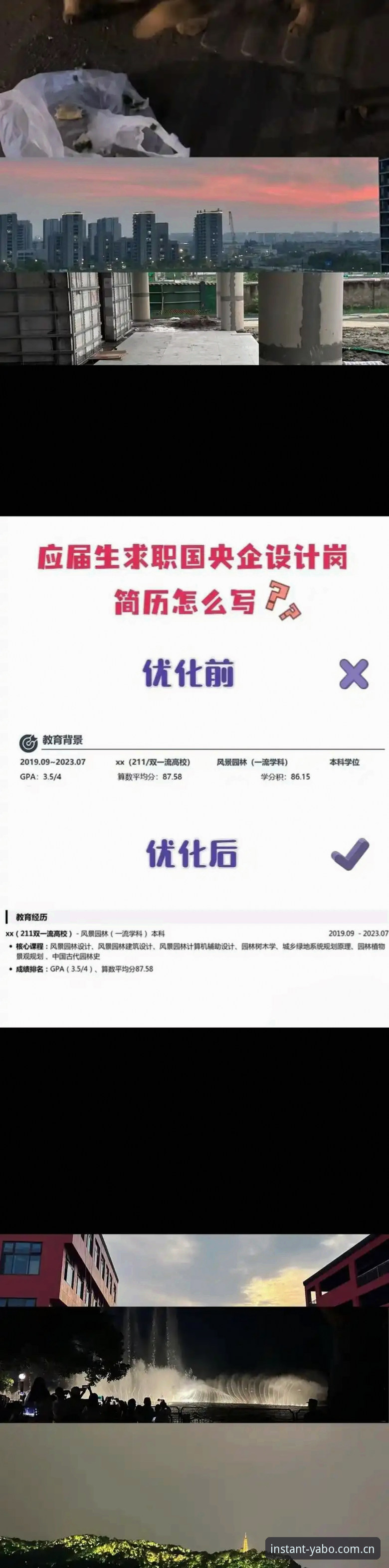 经验履历与改革诉求的对比：马拉戈当选意足协主席背后的意甲角色之问
